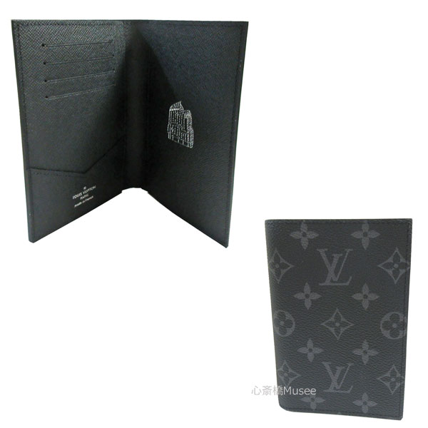 楽天市場】 LOUIS VUITTON > カードケース・キーリング : 心斎橋ミュゼ