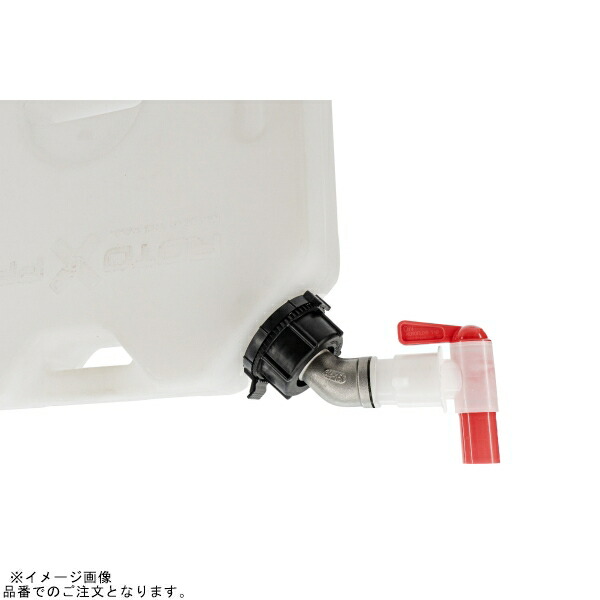 楽天市場】RotopaX ロトパックス DELUXE-SPOUT-BUNDLE GOWESTY SPOUT