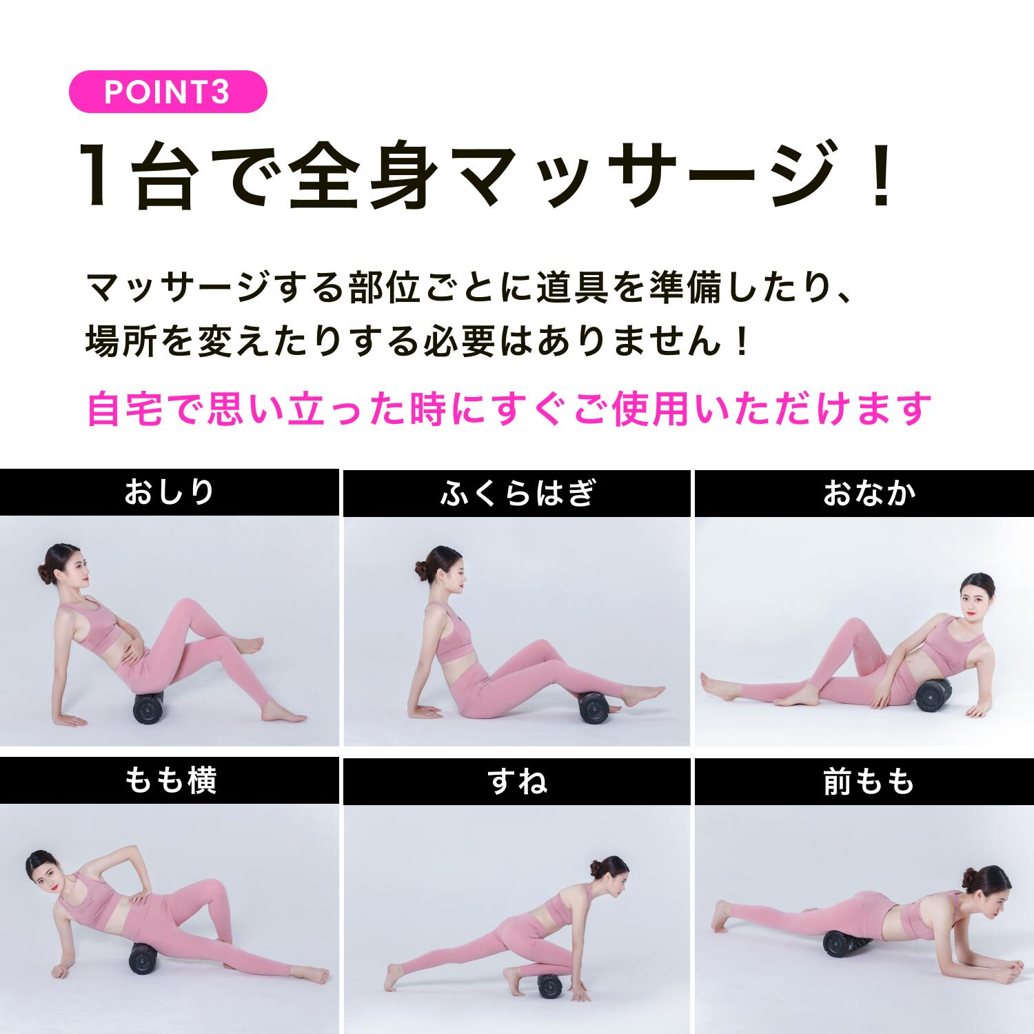 楽天市場】stan公式 電動フォームローラー 5段階振動 ストレッチ 振動