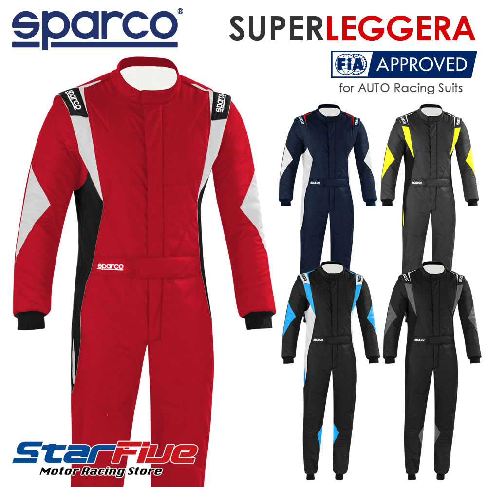 楽天市場】スパルコ レーシングスーツ 4輪用 SUPERLEGGERA スーパー