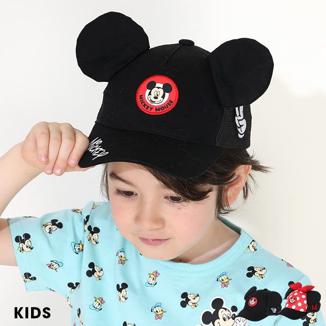 楽天市場】ミニー 帽子 キッズの通販