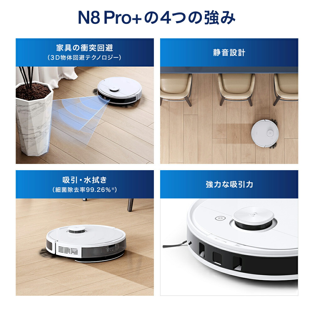 lp_n8pro_07.jpg