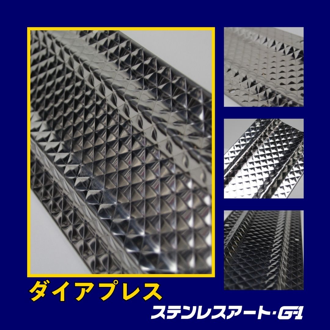 楽天市場】ハイゼット 泥除け タレゴム ダイハツ ハイゼット 500系 長