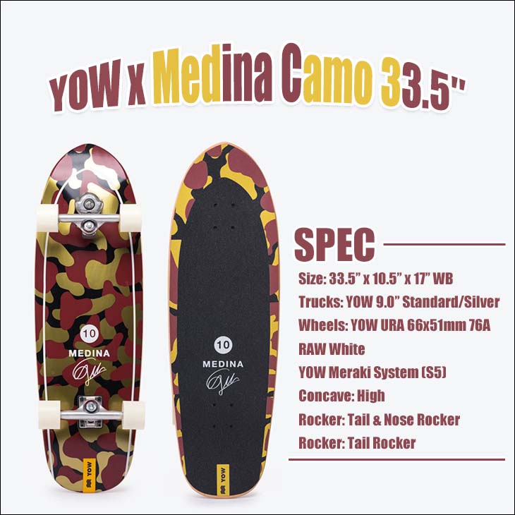 楽天市場】YOW SURF SKATE ヤウ スケートボード MEDINA 33.5” CAMO