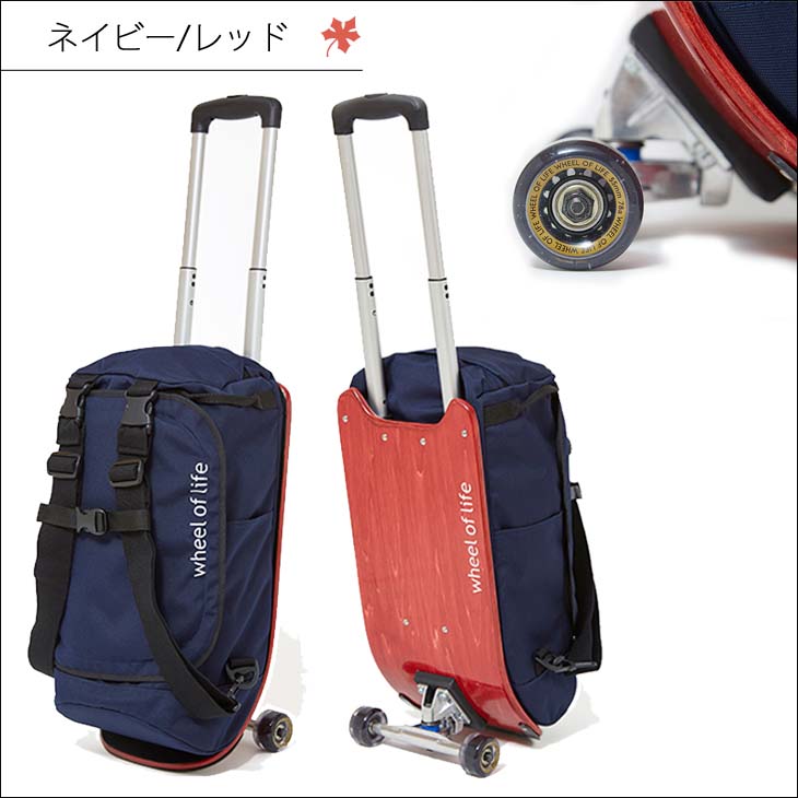 wheel of life デッキキャリー オリーブグリーン Wheel of life