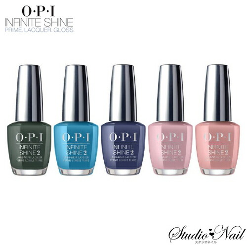 楽天市場】メール便送料無料 OPI インフィニットシャイン INFINITE
