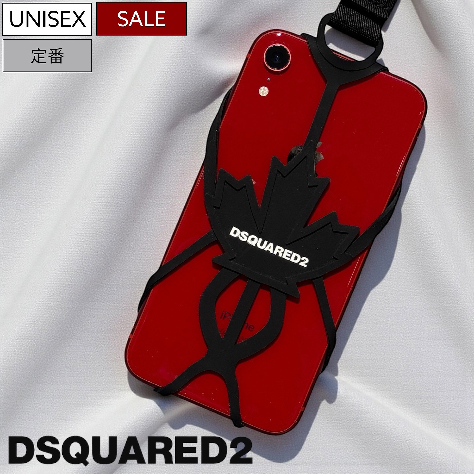 楽天市場】ディースクエアード（ケース・カバー｜スマートフォン・携帯