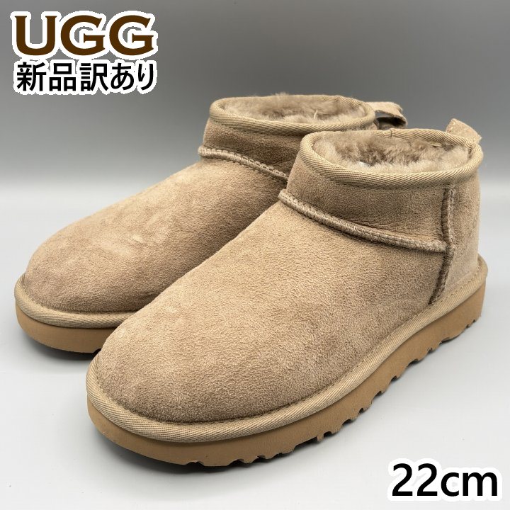 楽天市場】ugg クラシックウルトラミニ antilopeの通販