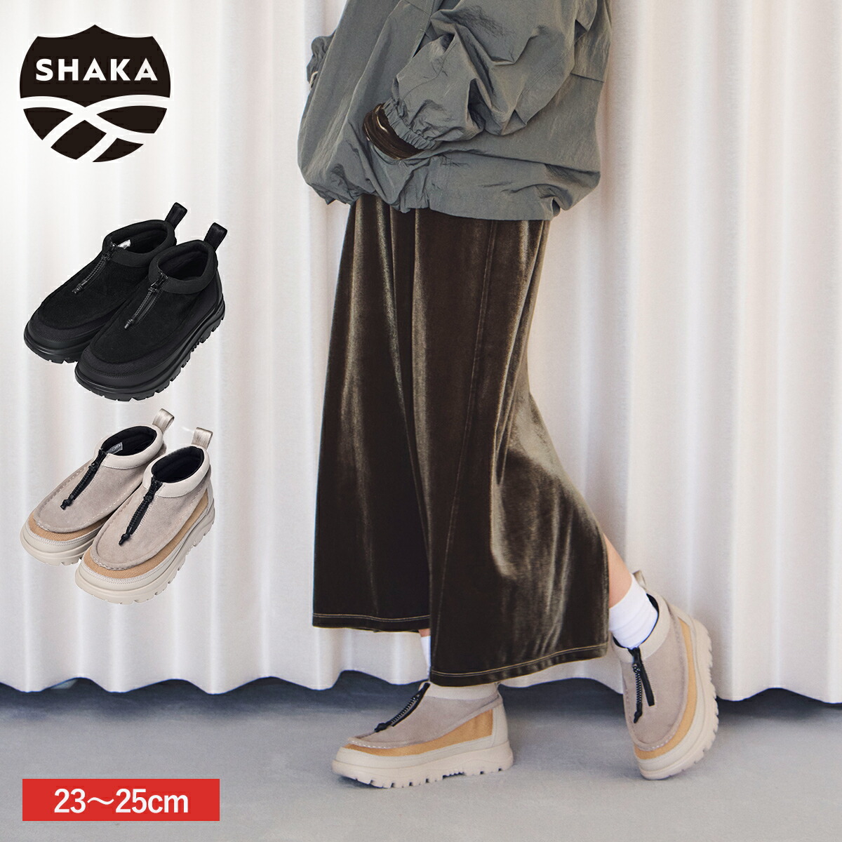 楽天市場】【完売】シャカ SHAKA ZIP MOCCASIN BOOTIE EX ジップ