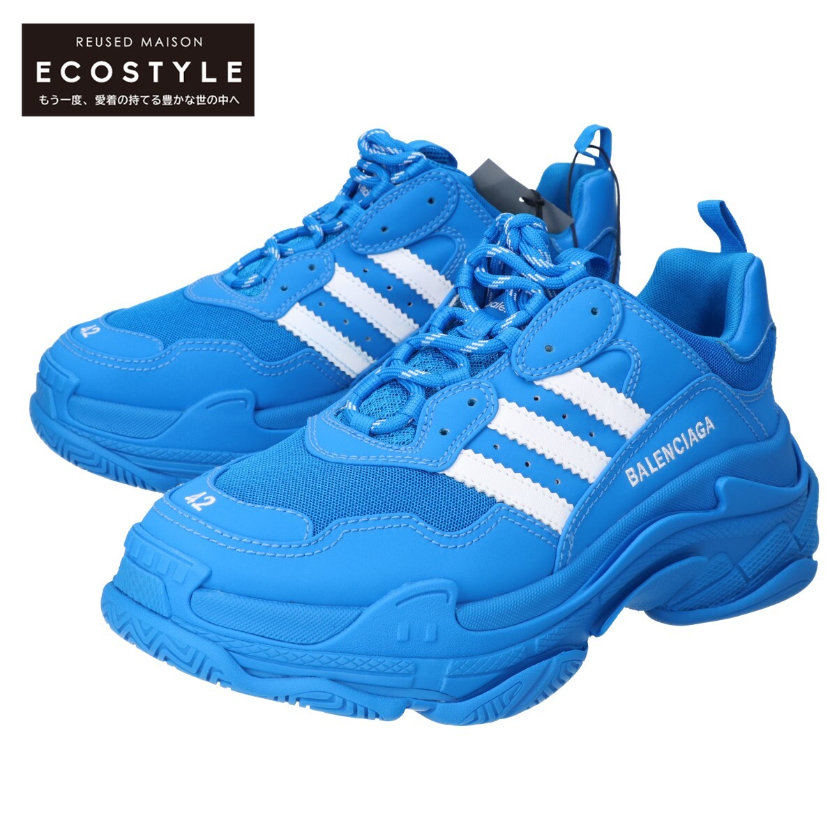 楽天市場】BALENCIAGA バレンシアガ x adidas アディダス 【新品同様