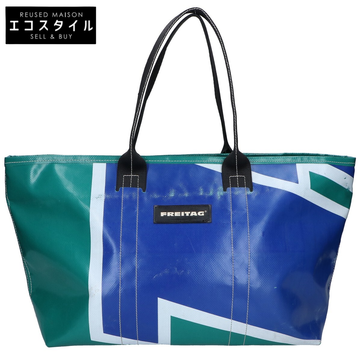 楽天市場】freitag トートバッグの通販