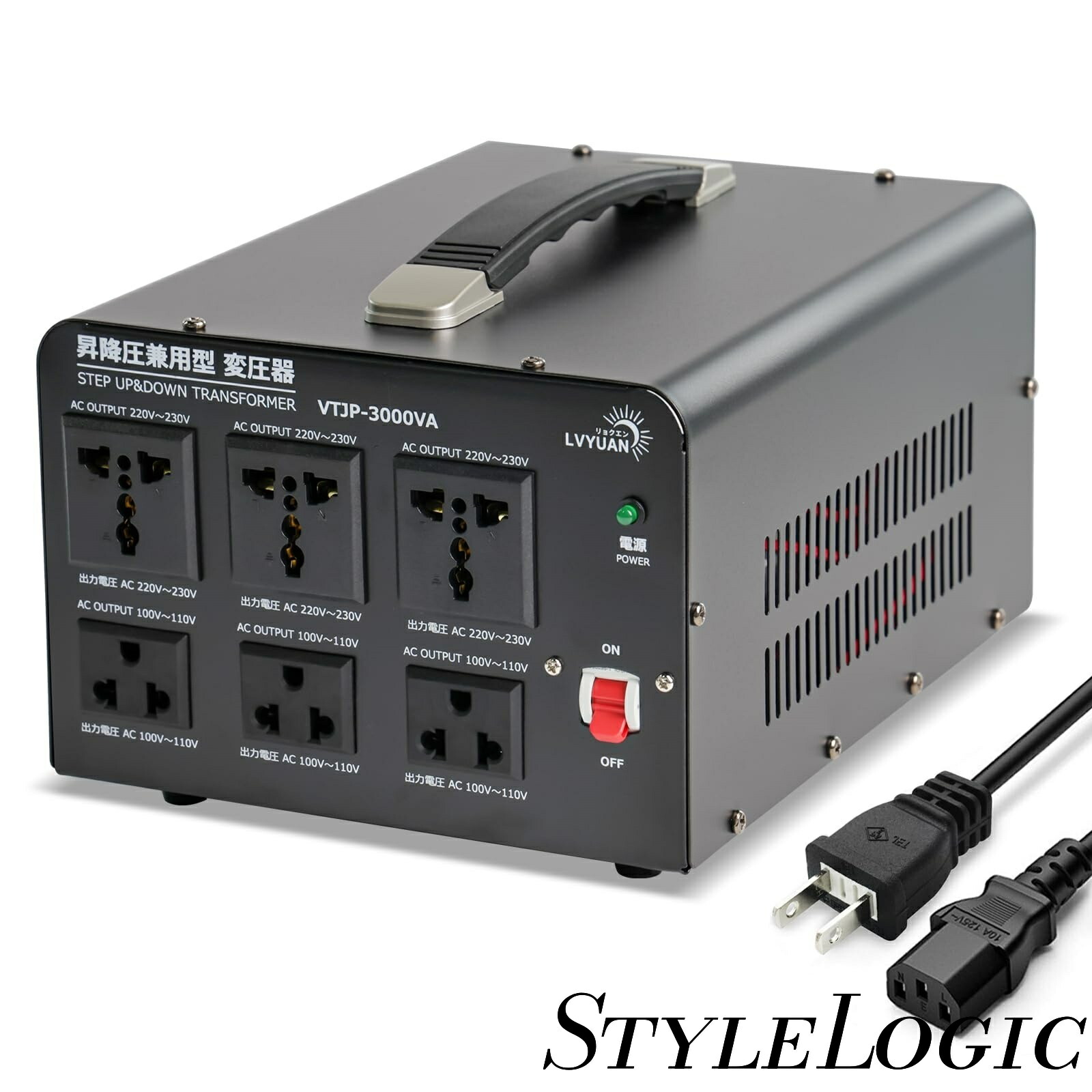 旅行 変圧器 220v-240v」の人気商品一覧 | 安い商品を通販サイトから