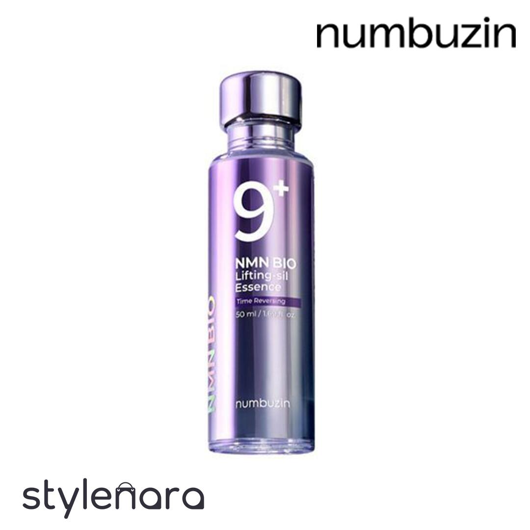 楽天市場】【国内発送】Numbuzin ナンバーズイン 9番 NMNバイオリフト