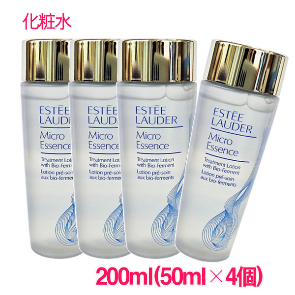 楽天市場】【並行輸入品】 エスティローダー マイクロ エッセンス