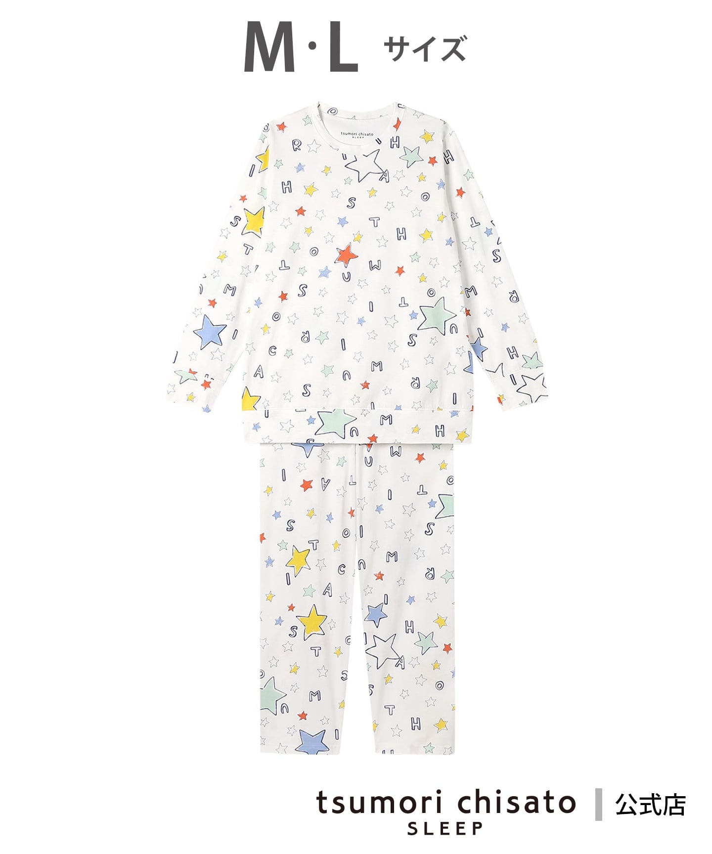 楽天市場】ツモリチサト パジャマ 裏起毛の通販