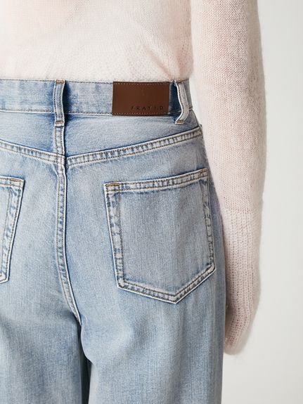 FRAY I.D｜ハイウエストセンタープレスワイドデニム | Rakuten Fashion