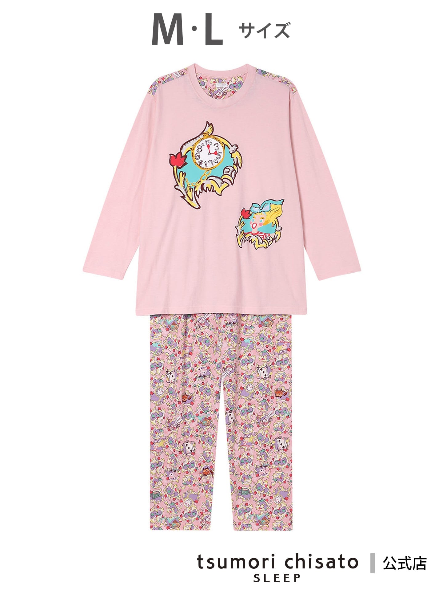 tsumori chisato SLEEP｜ツモリチサト スリープ パジャマ 綿100%(本体