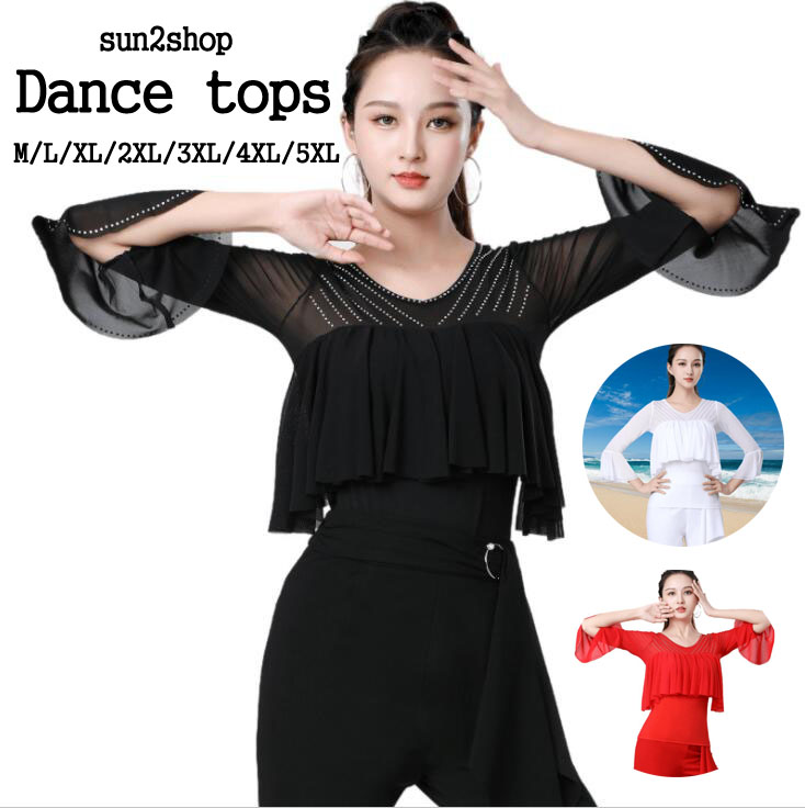 楽天市場】レディース チャチャ 社交ダンス衣装 競技用のトップス