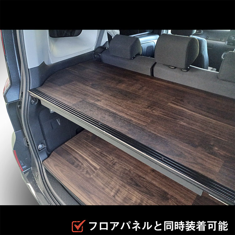 楽天市場】10系 15系 シエンタ カーゴトレイ ｜ 日本製 トヨタ 10 15