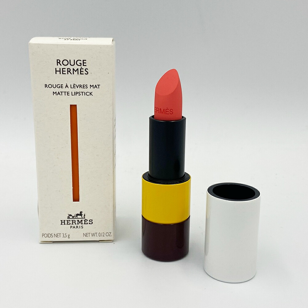 楽天市場】楽天スーパーセール期間P5倍 HERMES エルメス ルージュ