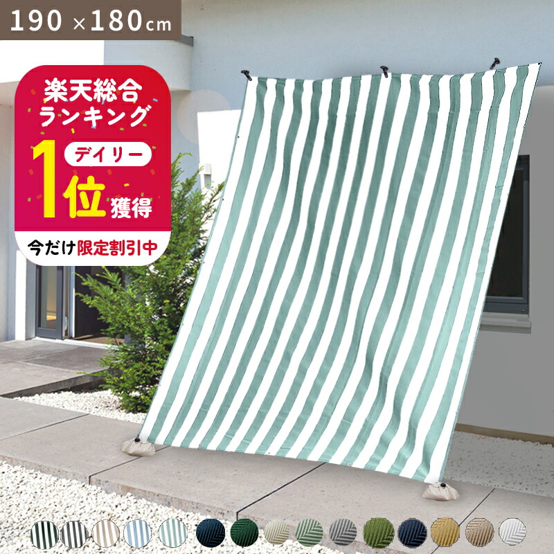 ss2023-190180-3s.jpg?fitin=272:272