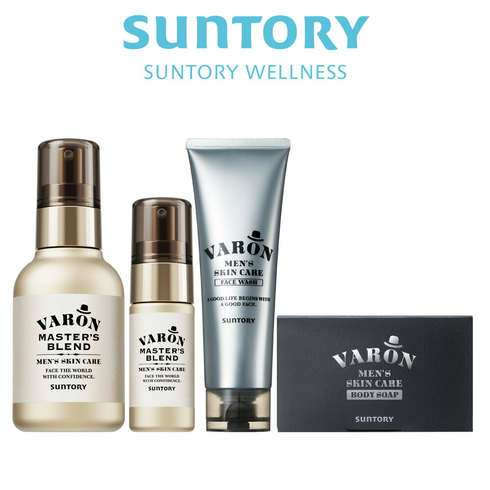 楽天市場】VARON マスターズブレンド スターターセット 医薬部外品