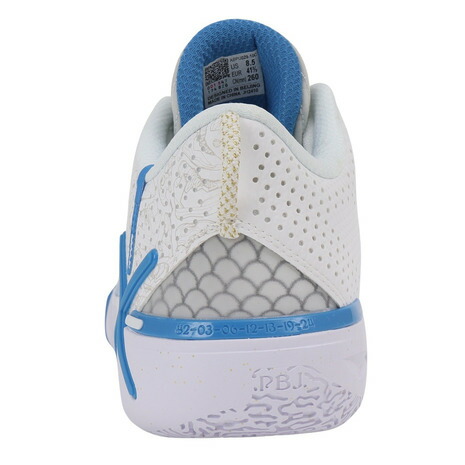 楽天市場】リーニン（LI-NING）（メンズ）バスケットシューズ バッシュ
