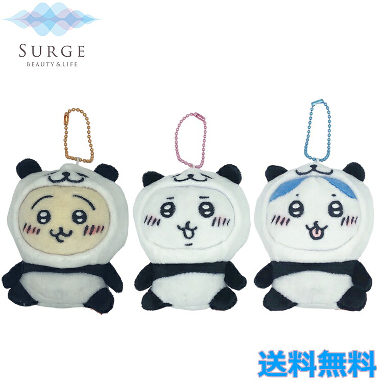 楽天市場】3種セット ちいかわ ハチワレ うさぎ ぬいぐるみ キー