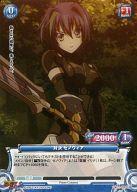 楽天市場】ハイスクールd×d カード ゼノヴィアの通販