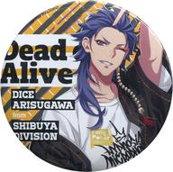 楽天市場】有栖川帝統の通販