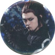 楽天市場】薄桜鬼 相馬主計の通販