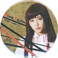 楽天市場】罪木蜜柑（コレクション｜ホビー）の通販