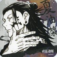 楽天市場】呪術廻戦 アートコースターの通販
