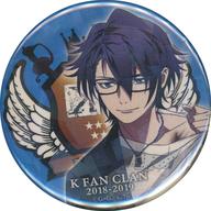 楽天市場】八田美咲×伏見猿比古の通販