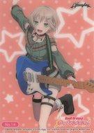 楽天市場】バンドリ 青葉モカの通販