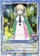 プレメモ アンジェリーナ・クドウ・シールズ(金箔サイン入り) プレメモ