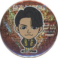 楽天市場】片寄涼太グッズの通販