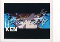 楽天市場】天田乾の通販