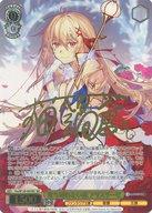 楽天市場】ヴァイス secの通販