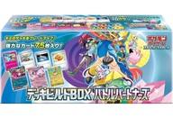 楽天市場】ポケモンカードゲーム スカーレット＆バイオレット デッキ