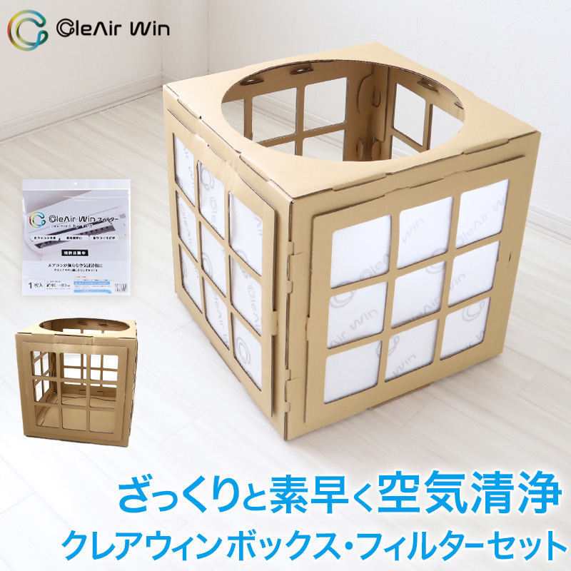 楽天市場】【要エントリー☆3/5は抽選でポイントバック！】クレア