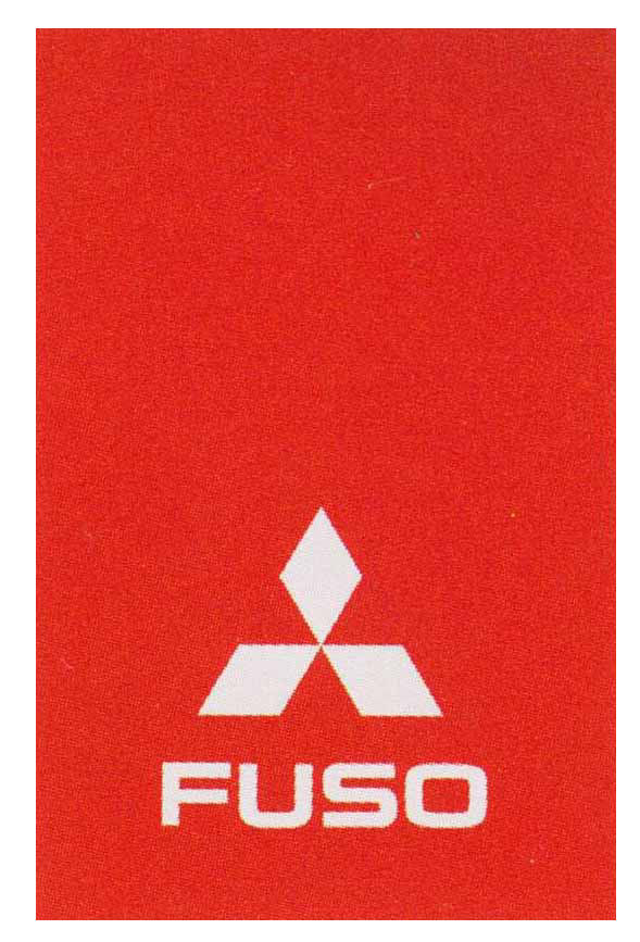 楽天市場】スーパーグレート パーツ マッドガード(Wリヤ)の赤地 白