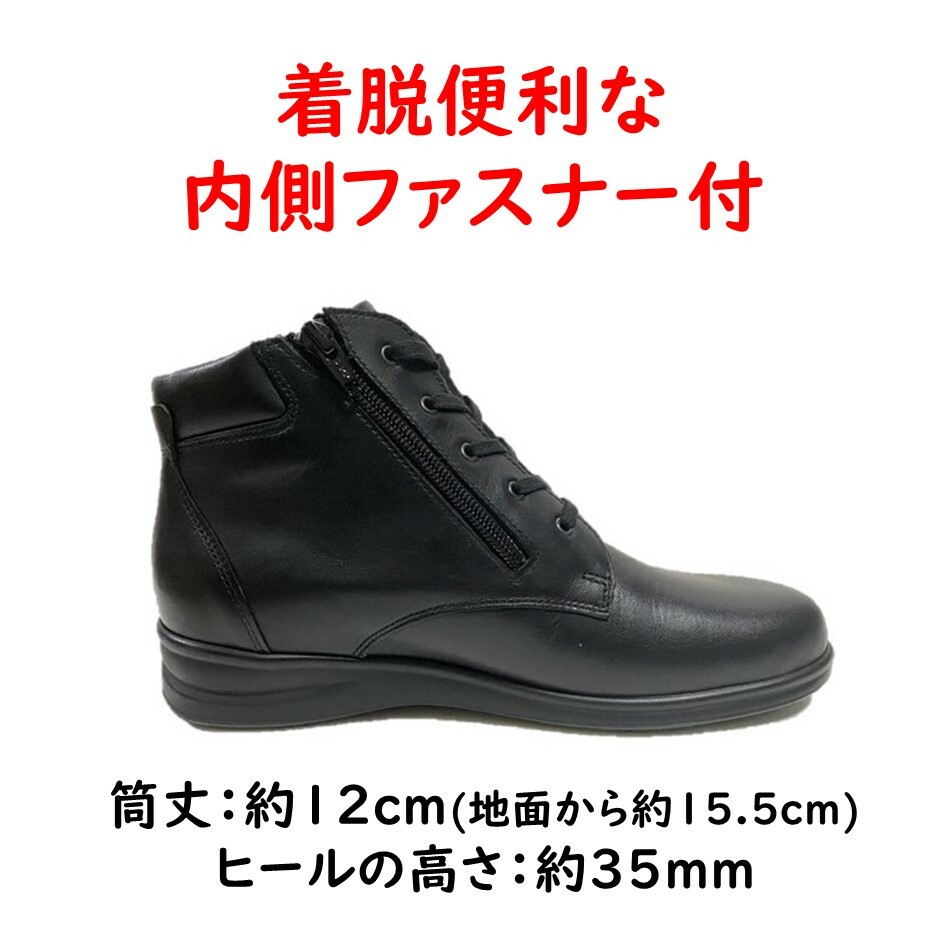 楽天市場】フィンコンフォート（Finn Comfort) レディース ブーツ