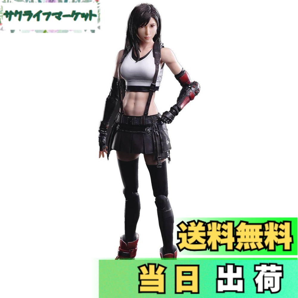 楽天市場】play arts改 ティファの通販