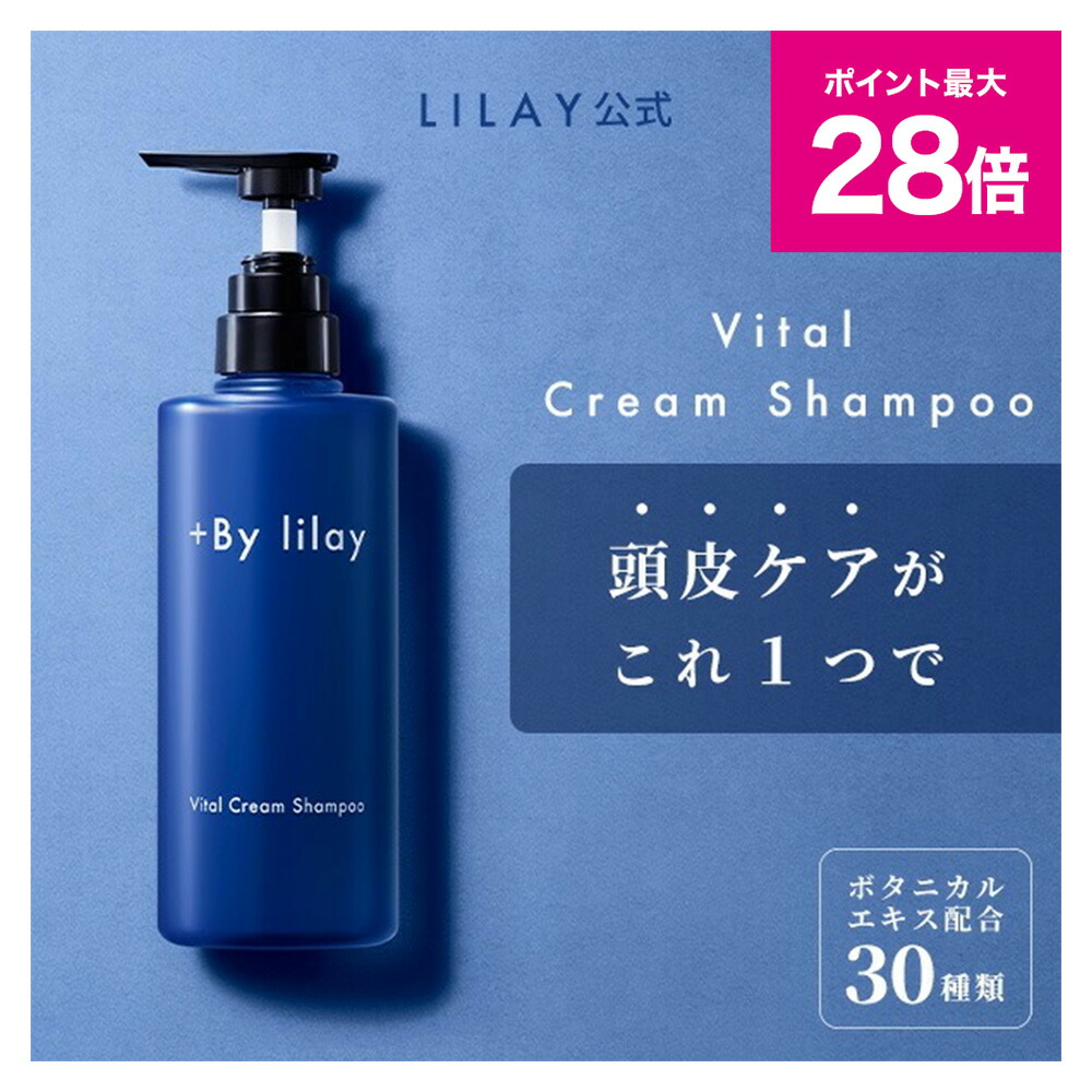 楽天市場】＼スーパーSALE 最大P28倍＆1万円以上5%OFFクーポン