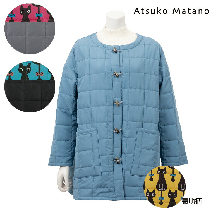 楽天市場】マタノアツコ ダウンの通販