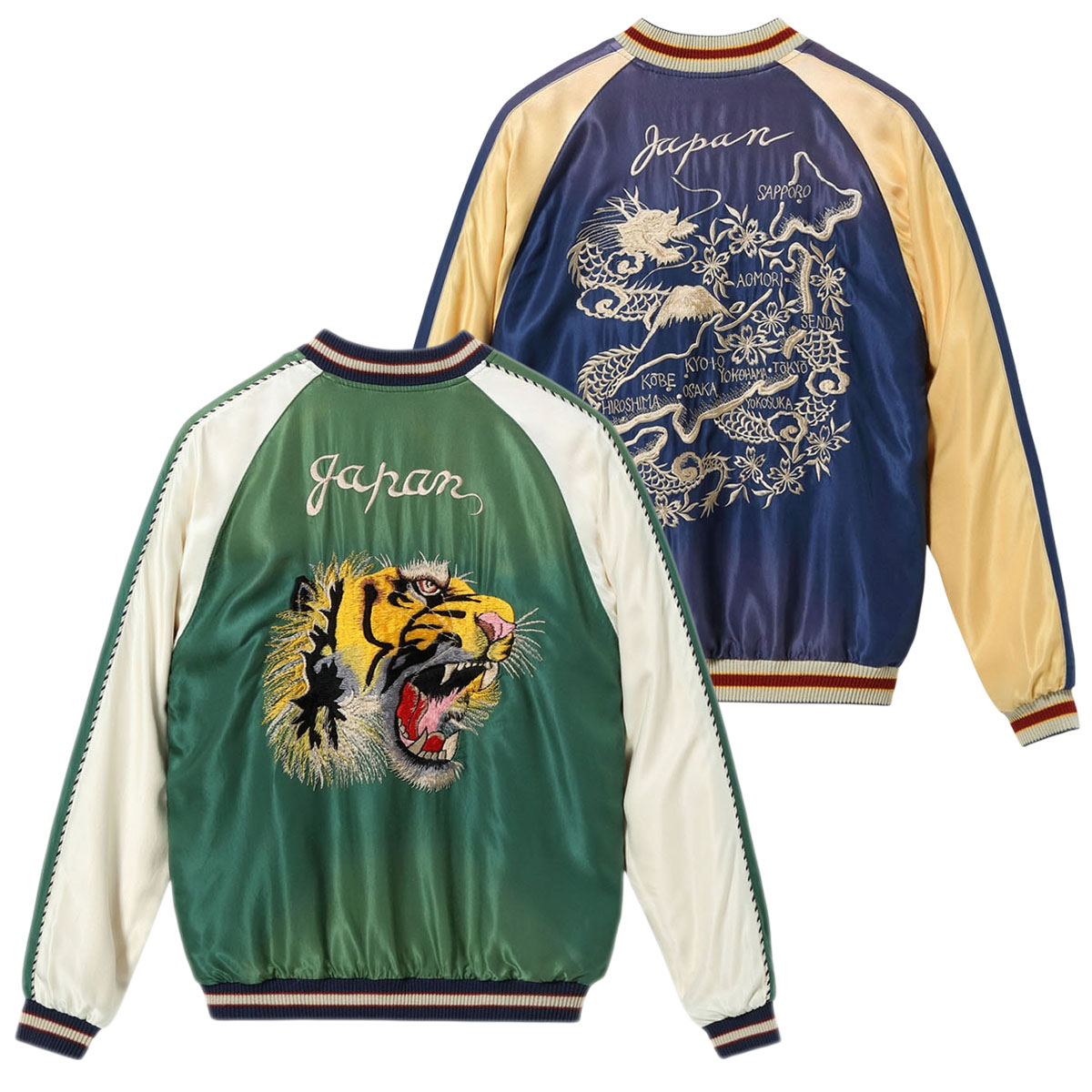 楽天市場】スカジャン 虎（カラーグリーン）の通販