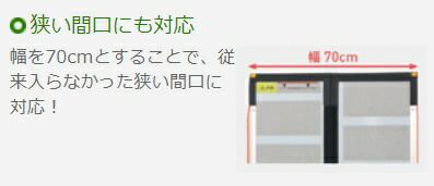 楽天市場】(ケアメディックス) ケアスロープ 長さ2.0m/200cm CS-200