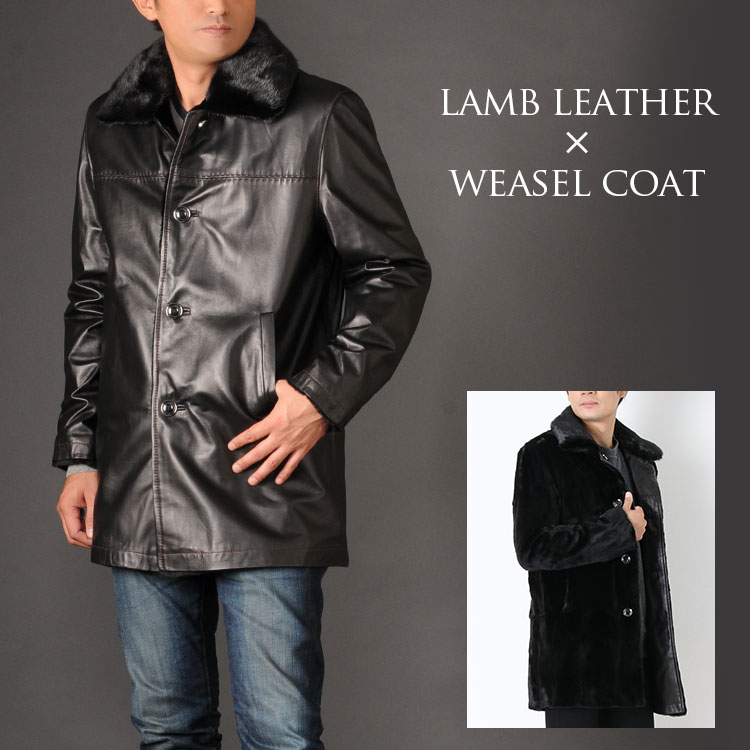 楽天市場】【期間限定価格】レザーコート メンズ ラム レザー コート