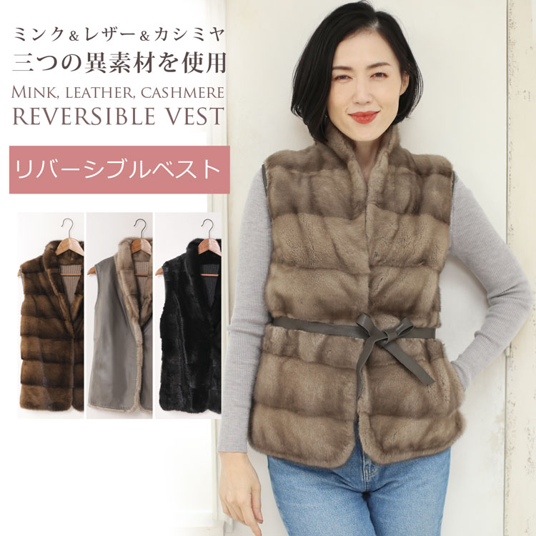 楽天市場】【期間限定価格】ミンク ラム革 カシミヤ ニット